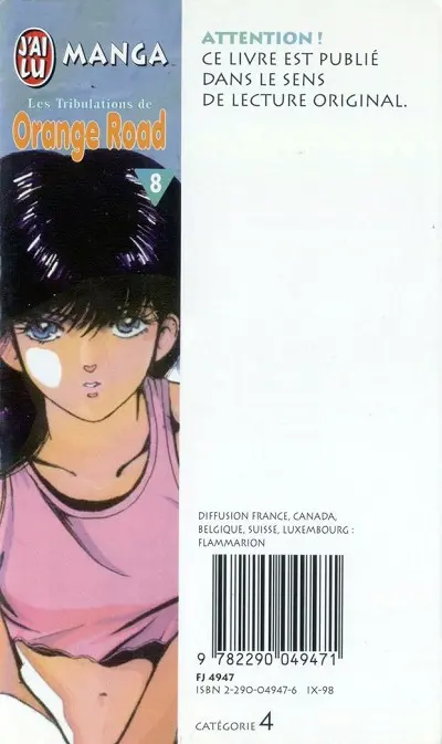 Verso de l'album Les tribulations de Orange Road - Max et Compagnie 8 Le fugitif de l'amour !