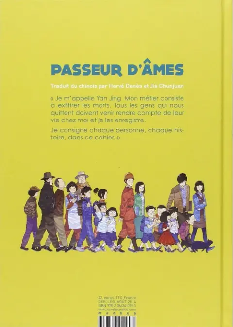 Verso de l'album Passeur d'âmes