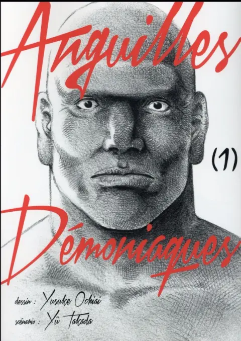 Anguilles démoniaques