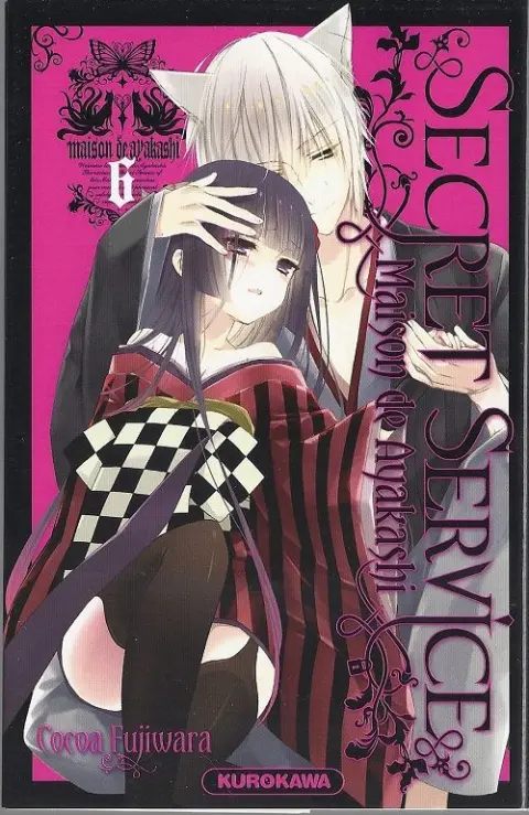 Secret service - Maison de Ayakashi 6