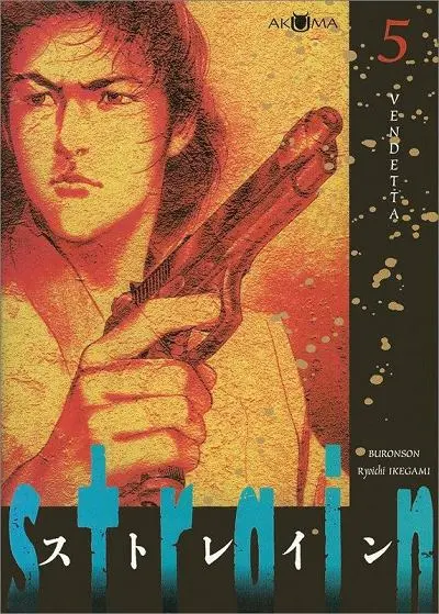 Strain Tome 5 Vendetta