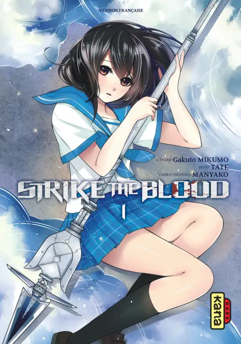 Strike the Blood