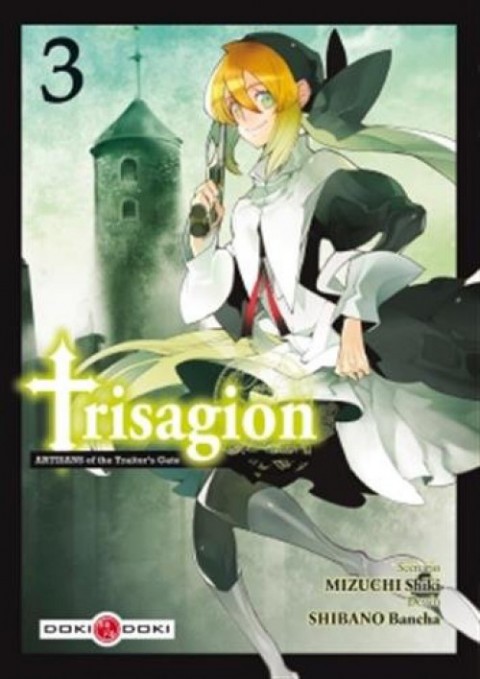 Couverture de l'album Trisagion: Artisans of the Traitor's Gate 3