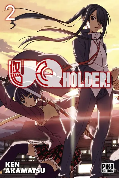 UQ Holder ! 2