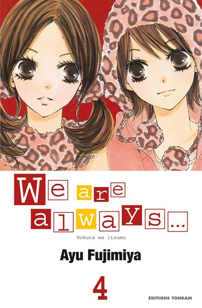 We are always... Tome 4