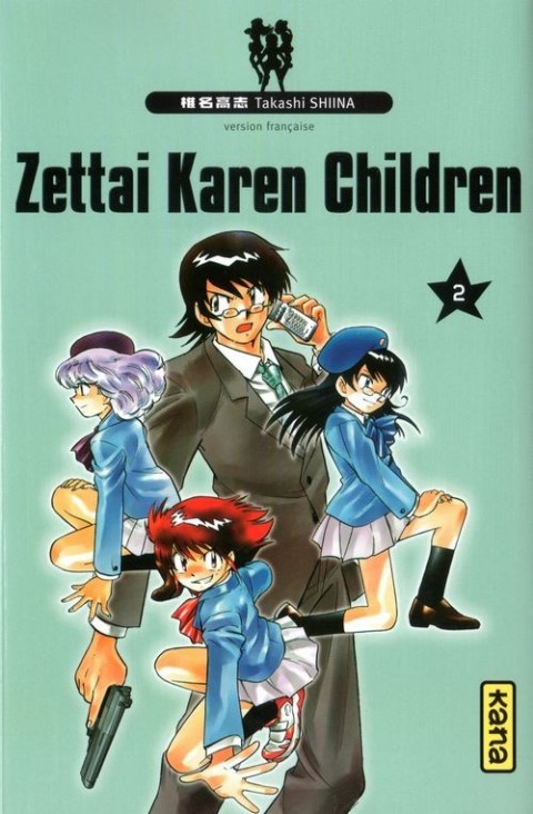 Couverture de l'album Zettai Karen Children 2