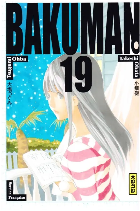 Bakuman Tome 19 Décision et enchantement