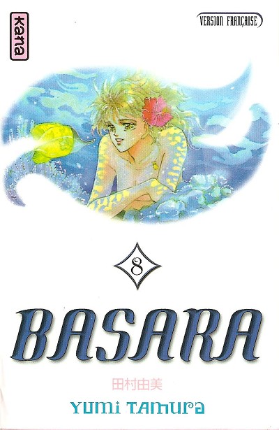 Couverture de l'album Basara 8