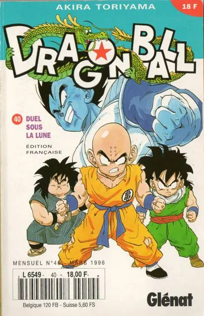 Dragon Ball Tome 40 Duel sous la lune