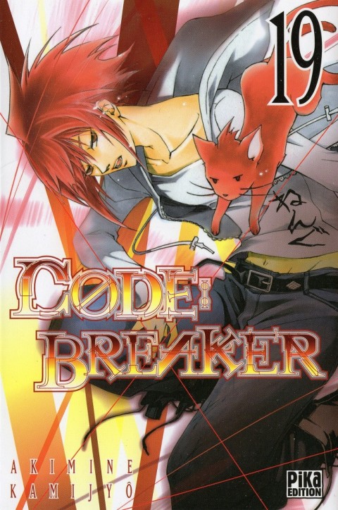Couverture de l'album Code : Breaker 19