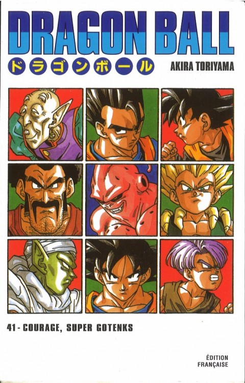 Couverture de l'album Dragon Ball 21 41 Courage, super Gotenks - 42 Bye bye Dragon World