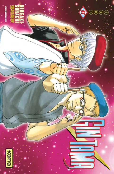 Gintama Tome 47