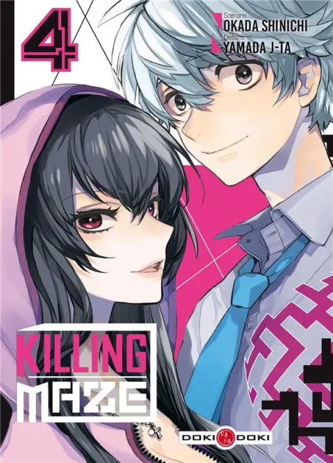 Killing Maze 4