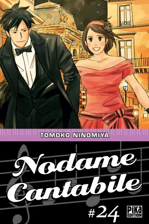 Couverture de l'album Nodame Cantabile #24
