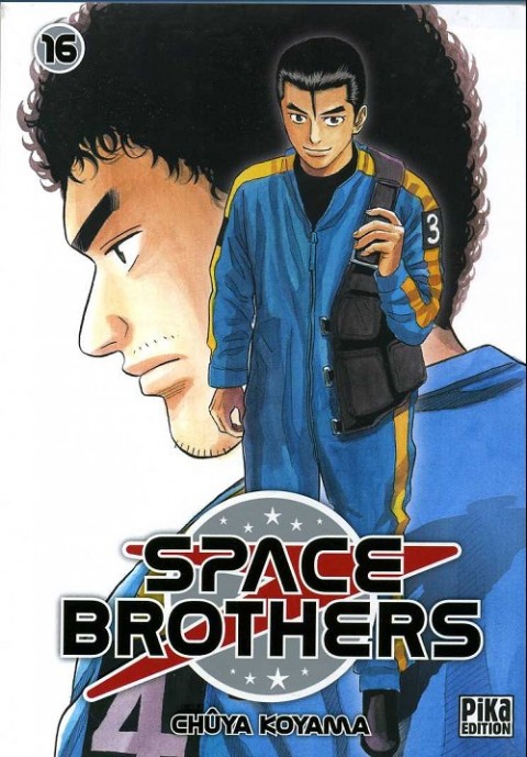Couverture de l'album Space Brothers 16