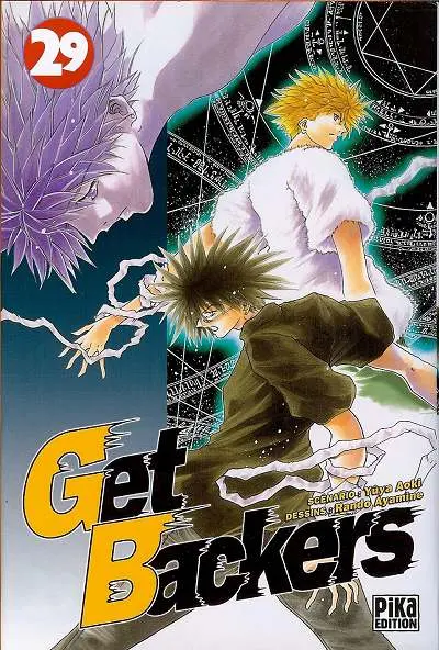 Get backers 29