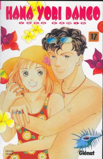 Hana Yori Dango 17