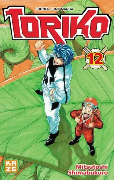 Toriko 12 Vegetable sky, le potager céleste !!