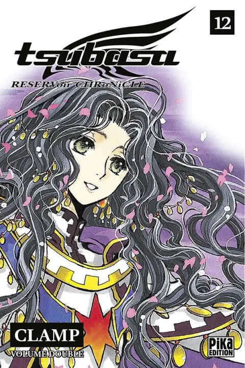 Tsubasa - RESERVoir CHRoNiCLE Volume Double 12