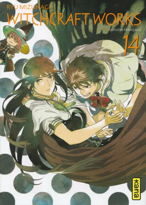 Witchcraft works 14