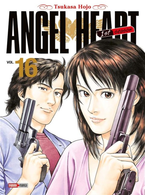 Couverture de l'album Angel Heart - 1st Season Vol. 16