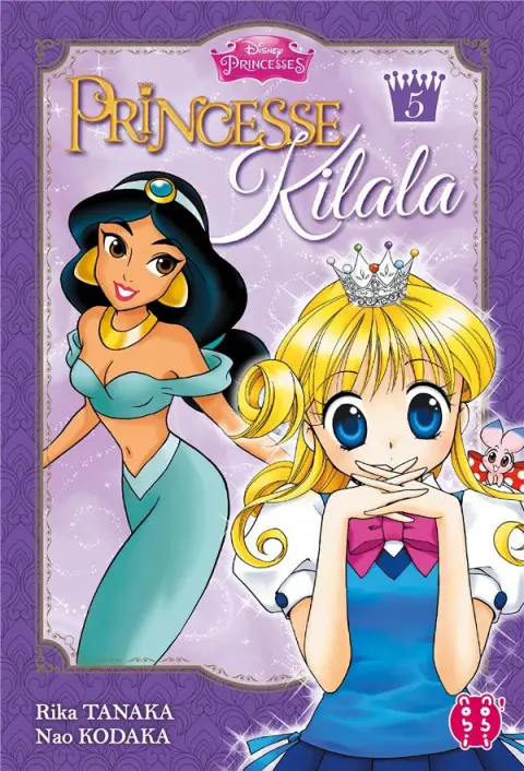 Princesse Kilala 5