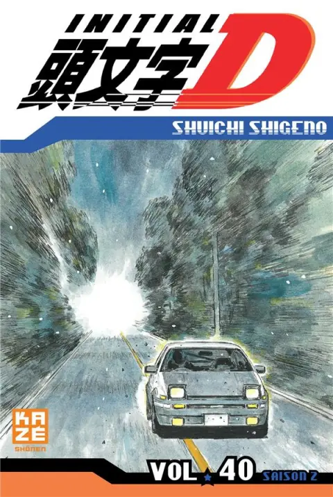 Initial D Vol. 40