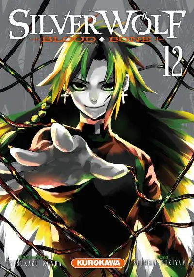 Silver Wolf Blood Bone 12