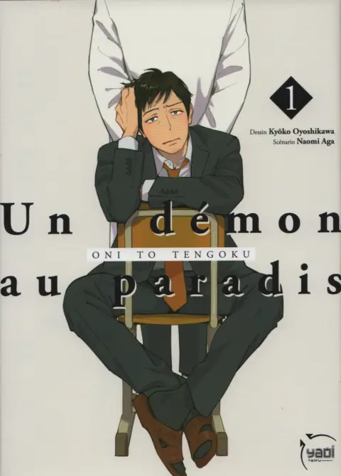 Un démon au paradis 1