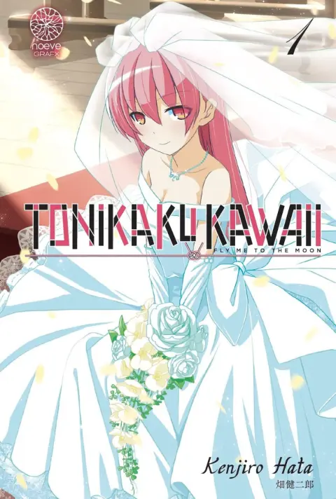 Tonikaku Kawaii 1