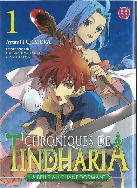 Chroniques de Tindharia - La Belle au chant dormant 1