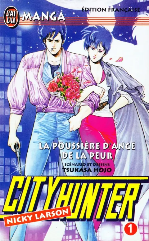 City Hunter - Nicky Larson 1 La Poussière d'ange de la peur