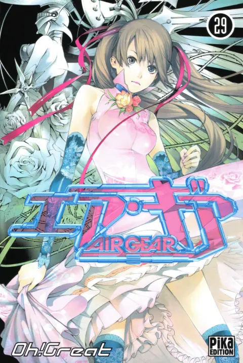 Couverture de l'album Air gear 29