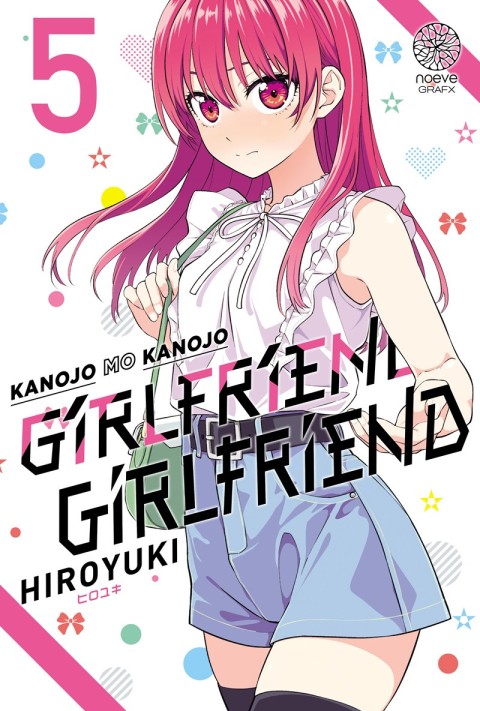 Girlfriend Girlfriend 5
