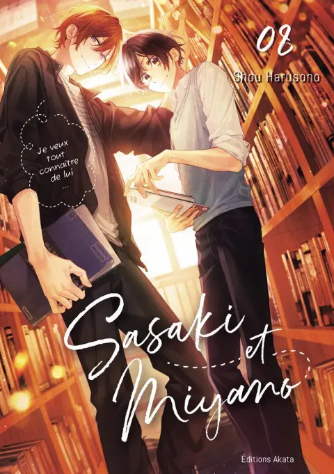 Sasaki et Miyano 08