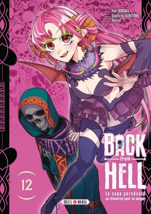 Back From Hell - Le Sage Persécuté se Réincarne pour se Venger 12