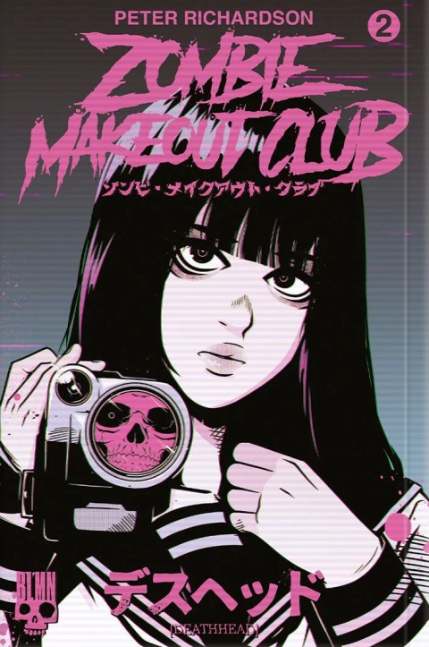 Zombie Makeout Club #2