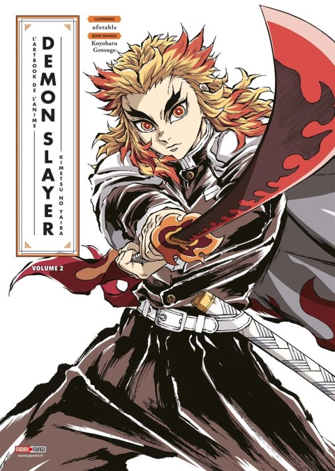 Demon Slayer - Kimetsu no yaiba L'artbook de l'anime Volume 2