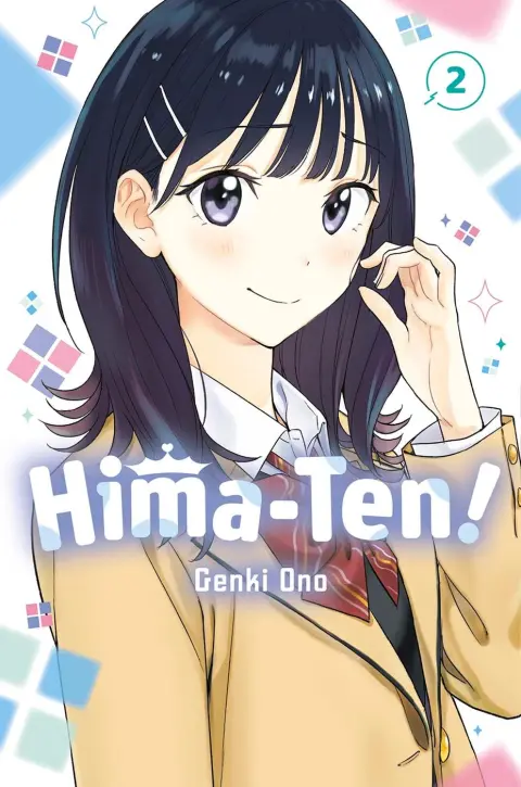 Hima-Ten ! 2