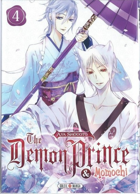 The Demon Prince & Momochi 4