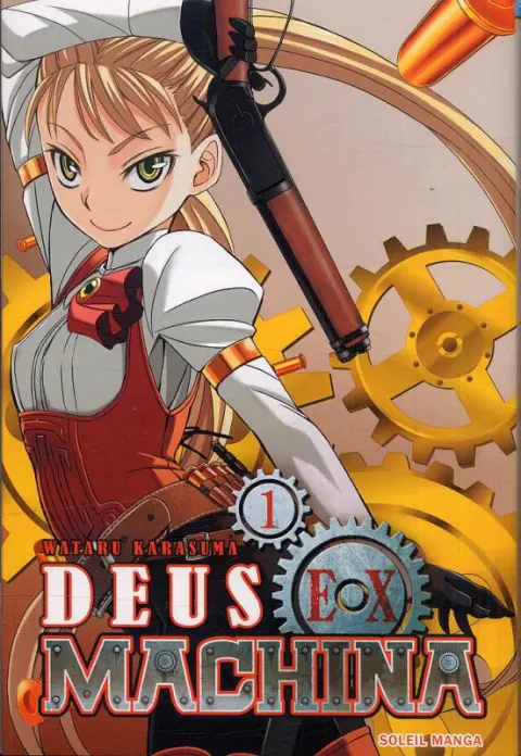 Deus ex machina (Karasuma)