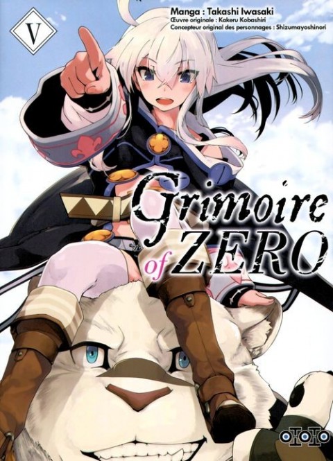 Couverture de l'album Grimoire of Zero V