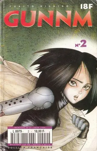 Gunnm Kiosque N° 2