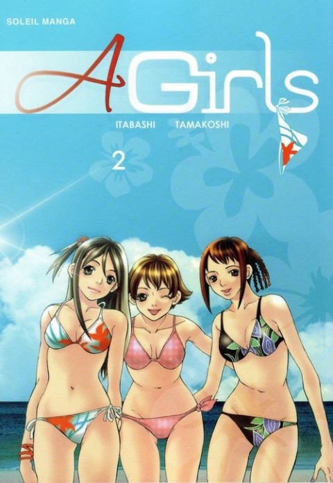 A Girls 2