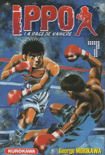 Ippo Saison 1 - La rage de vaincre 7