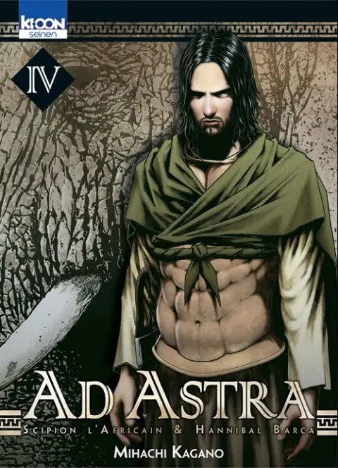 Ad Astra IV