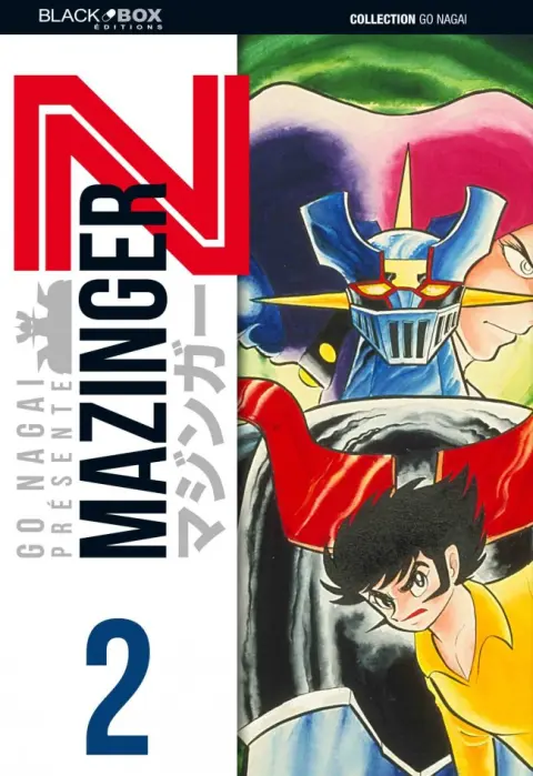 Mazinger Z 2