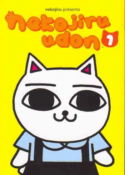 Nekojiru - Udon 1