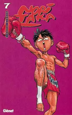Noritaka 7