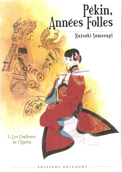 Pékin, Années Folles